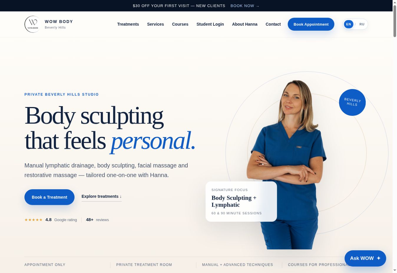 WOW Body Sculpting website homepage showing treatments and booking